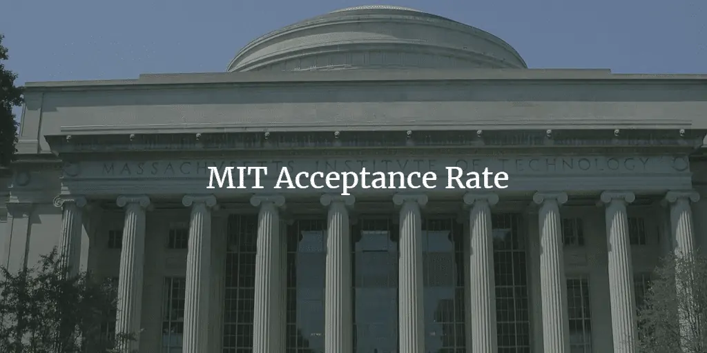 MIT acceptance rate